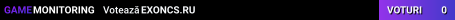 EXONCS.RU