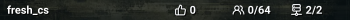 fresh_cs