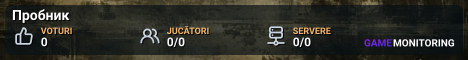 Пробник