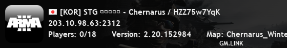 [KOR] STG 리버레이션 - Chernarus / HZZ75w7YqK