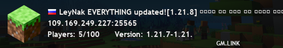 LeyNak EVERYTHING updated![1.21.8] ᴛʜᴇ ᴅᴏᴏʀ ɪɴ ᴛʜᴇ ᴍᴏᴜɴᴛᴀɪɴѕ—