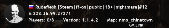 Rudeflesh [Steam|ff-on|public|18+|nightmare]#12