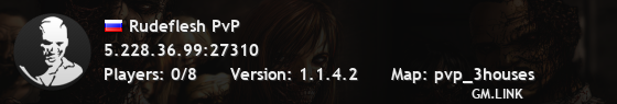 Rudeflesh PvP