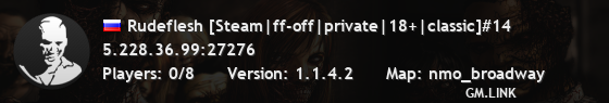 Rudeflesh [Steam|ff-off|private|18+|classic]#14