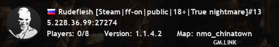 Rudeflesh [Steam|ff-on|public|18+|True nightmare]#13