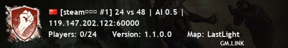 [steam小分队 #1] 24 vs 48 | AI 0.5 |