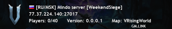 [RU/MSK] Mindo server [WeekendSiege]