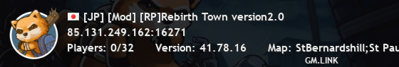 [JP] [Mod] [RP]Rebirth Town version2.0