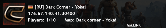 [RU] Dark Corner - Yokai