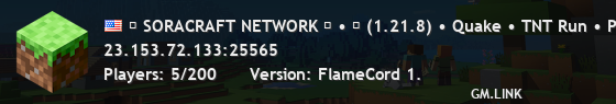 ❄ SORACRAFT NETWORK ❄ • ✨ (1.21.8) • Quake • TNT Run • Party Games • ¡Y más!