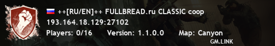 ++[RU/EN]++ FULLBREAD.ru CLASSIC coop