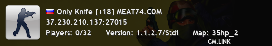 Only Knife [+18] MEAT74.COM