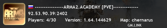 ----------------ARMA2.ACADEMY [PVE]--------------
