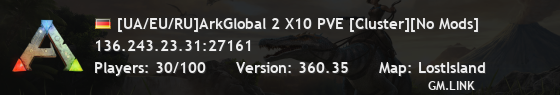 [UA/EU/RU]ArkGlobal 2 X10 PVE [Cluster][No Mods]