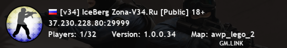 [v34] IceBerg Zona-V34.Ru [Public] 18+