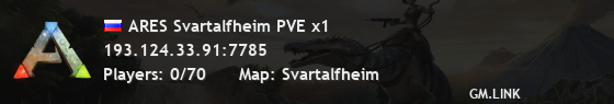 ARES Svartalfheim PVE x1
