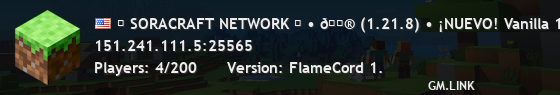 ❄ SORACRAFT NETWORK ❄ • ✨ (1.21.8) • Quake • TNT Run • Party Games • ¡Y más!