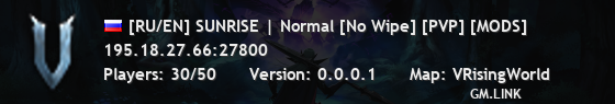 [RU/EN] SUNRISE | Normal [No Wipe] [PVP] [MODS]