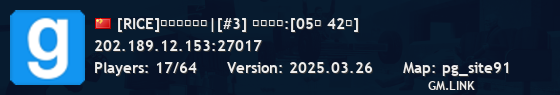 [RICE]小饭堂正式服|[#3] 回合剩余:[09分 51秒]