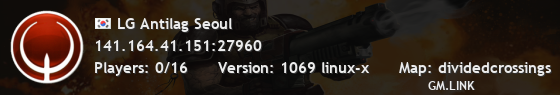 LG Antilag Seoul