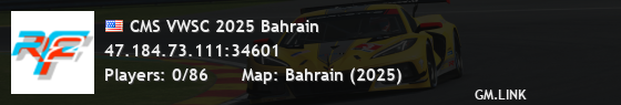 CMS VWSC 2025 Bahrain