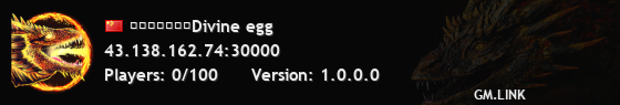 「神蛋遗产服」Divine egg