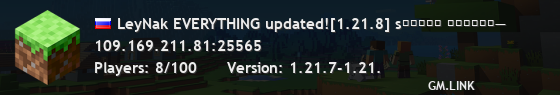 LeyNak EVERYTHING updated![1.21.8] ᴛᴀᴋᴇ ʏᴏᴜʀ ʀɪɢʜᴛꜰᴜʟ ᴘʟᴀᴄᴇ—