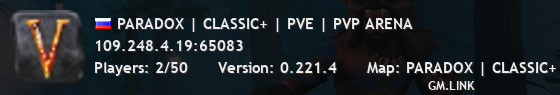 PARADOX | CLASSIC+ | PVE | PVP ARENA