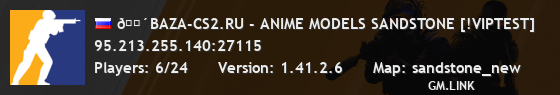 🔴BAZA-CS2.RU - ANIME MODELS SANDSTONE [!VIPTEST]