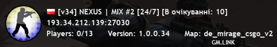 [v34] NEXUS | MIX #2 [24/7] [В очікуванні: 10]
