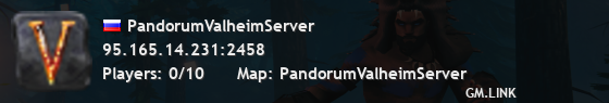 PandorumValheimServer