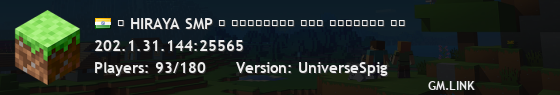✧ HIRAYA SMP ✧ ꜱᴜʀᴠɪᴠᴀʟ ꜱᴍᴘ ✦ꜱᴇᴀꜱᴏɴ ɪᴠ