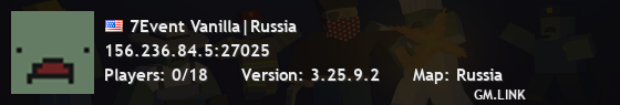 7Event Vanilla|Russia