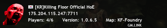 [KR]Killing Floor Official HoE