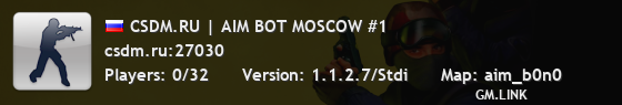 CSDM.RU | AIM BOT MOSCOW #1