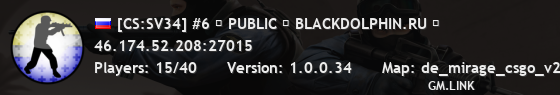 [CS:SV34] #6 ★ PUBLIC ★ BLACKDOLPHIN.RU ★