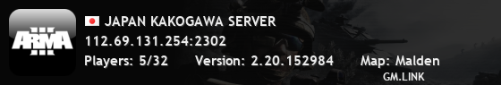 JAPAN KAKOGAWA SERVER