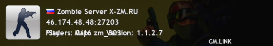 Zombie Server X-ZM.RU