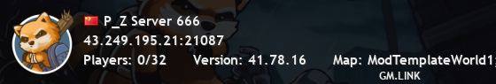 P_Z Server 666