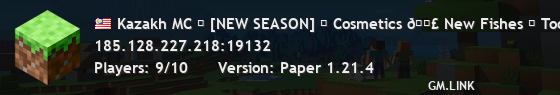 Kazakh MC ◆ [NEW SEASON] ❤ Cosmetics 🎣 New Fishes ⛏ Toolskins