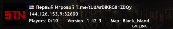Первый Игровой T.me/tUdMrDiKRG81ZDQy