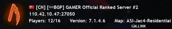 [CN] [浙江BGP] GAMER Official Ranked Server #2