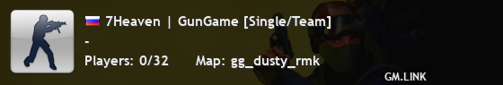 7Heaven | GunGame [Single/Team]