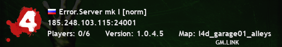 Error.Server mk I [norm]