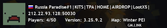 Russia Paradise#1|KITS|TPA|HOME|AIRDROP|LootX5|
