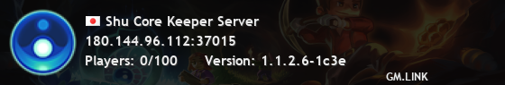 Shu Core Keeper Server