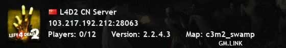 L4D2 CN Server