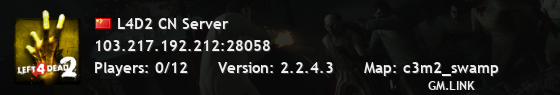 L4D2 CN Server