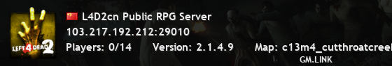 L4D2cn Public RPG Server