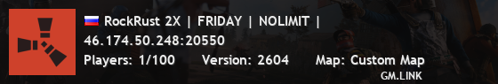 RockRust 2X | FRIDAY | NOLIMIT |